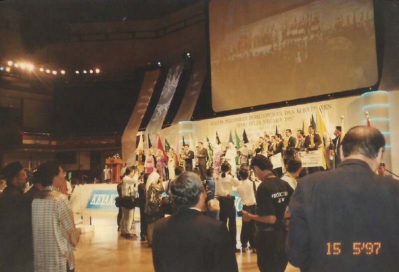 19970510NationalYouthAward - 30 19970510NationalYouthAward - 30
